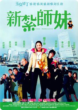 日韩伦理三区